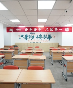 兰州新东方全日制学校_教室