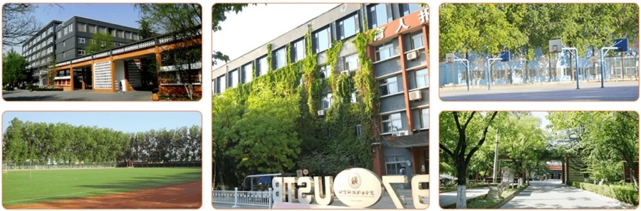 山东海文考研_机构环境