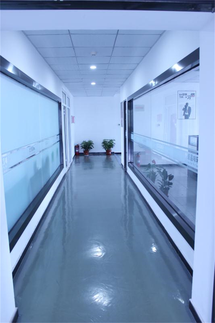 北京品味轩餐饮管理有限公司_校区图