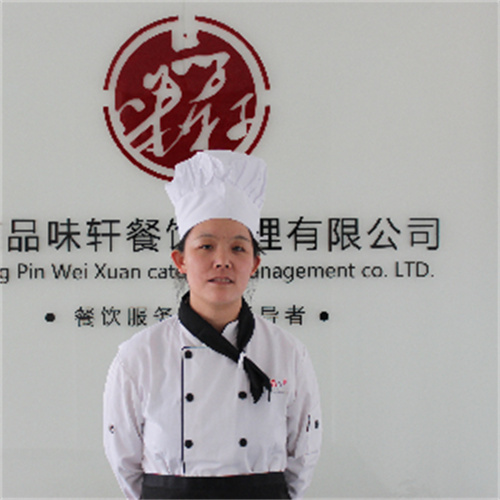 北京品味轩餐饮管理有限公司_餐饮老师