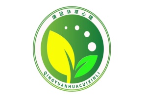 华萃青少年心理成长基地