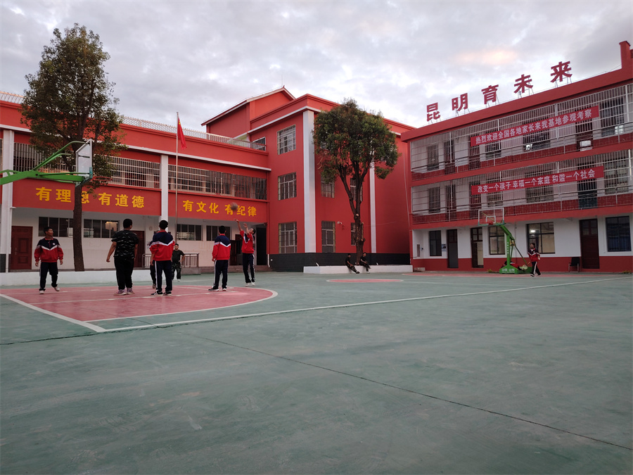 昆明育未来叛逆青少年素质教育学校_叛逆特训学校环境