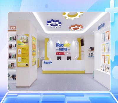 乐博乐博编程培训中心