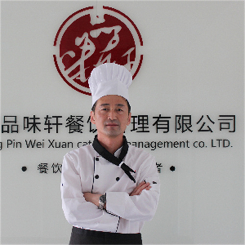 北京品味轩餐饮管理有限公司_餐饮老师