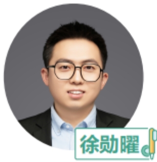 兰州新东方全日制学校_徐老师