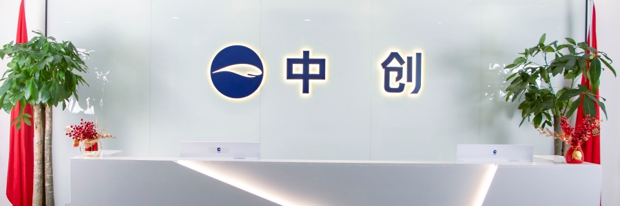 中创蓝教育_校区环境