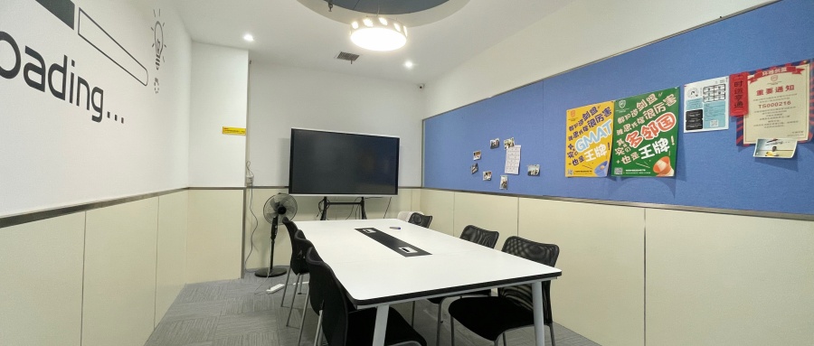 西安环雅剑盟_学校环境