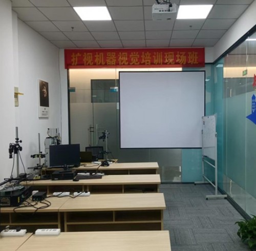 扩视教育_校区环境