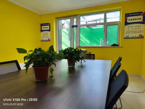 宁夏语禾儿童康复中心_接待室