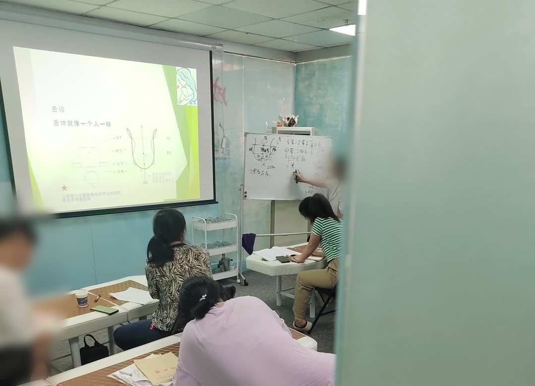 珠海济杏能手中医培训_教室环境