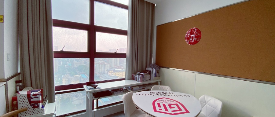 西安环雅剑盟_学校环境