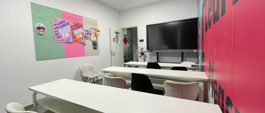 西安环雅剑盟_学校环境