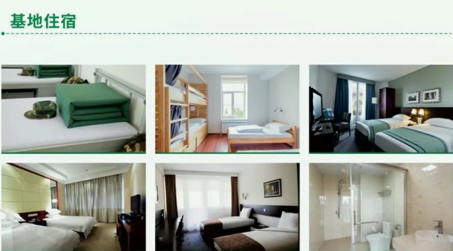 哈尔滨雷鹰叛逆管教学校_住宿