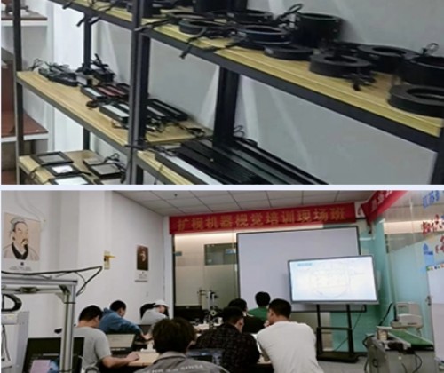 扩视教育_校区环境