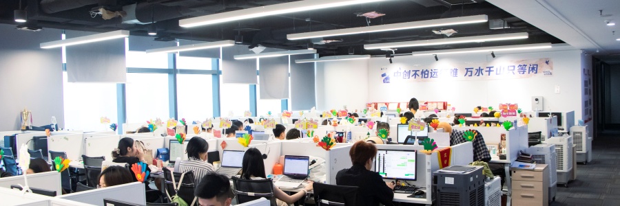 中创蓝教育_校区环境