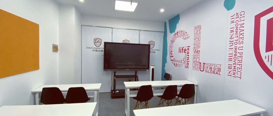 西安环雅剑盟_学校环境