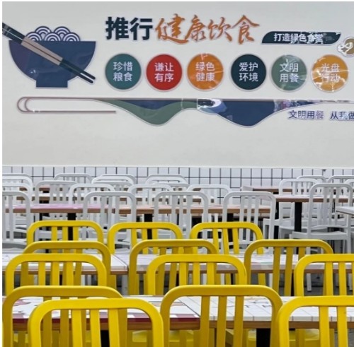 天行创世纪学校_餐厅环境