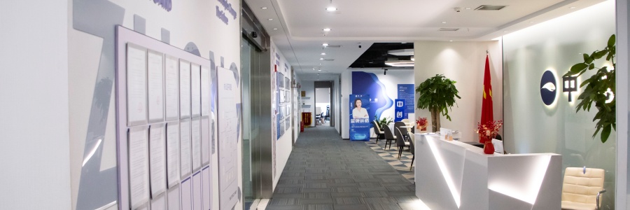 中创蓝教育_校区环境