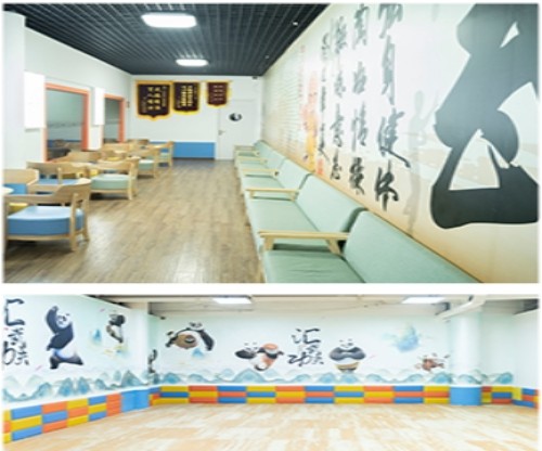 汇武功夫会馆_校区环境