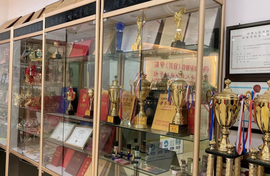 轩美尼职业培训学校_学校环境