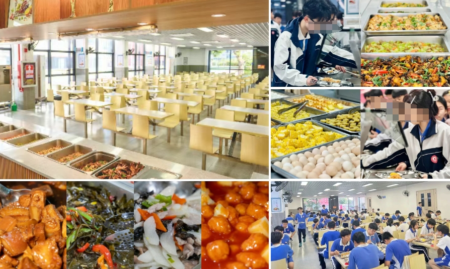 深圳立人高中_校区图