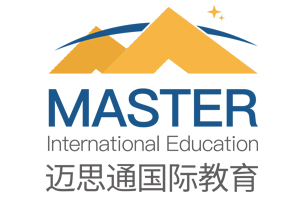 深圳迈思通国际教育 深圳迈思通国际教育