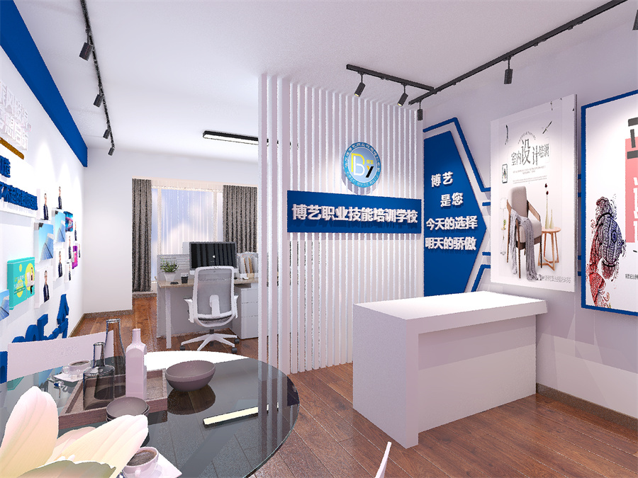 博艺职业技能培训学校_校区环境