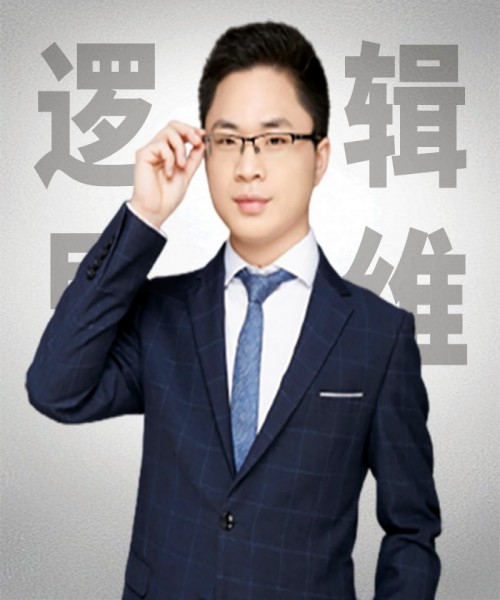 南昌星火托管·研学学习中心_李老师