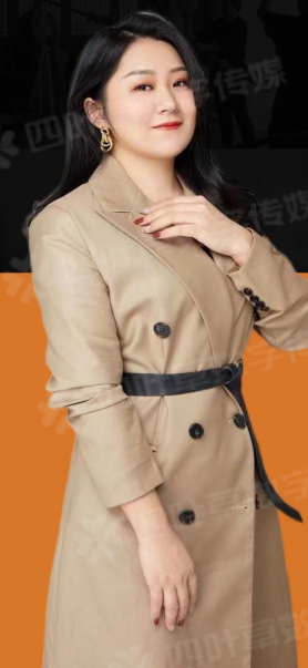 广州四叶草数字传媒_叨叨