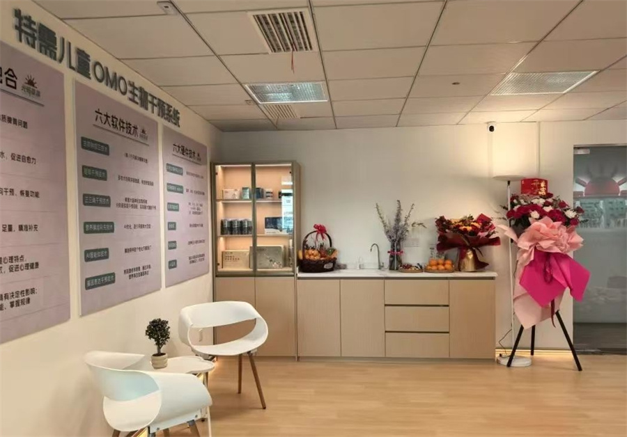 光明葆葆_校区图