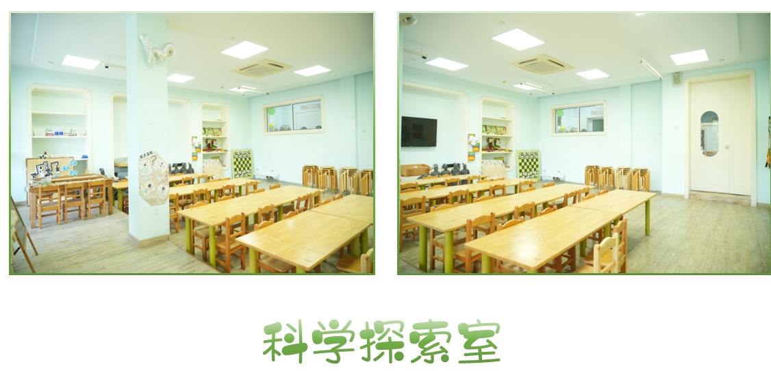 意康和儿童康复学校_校区环境