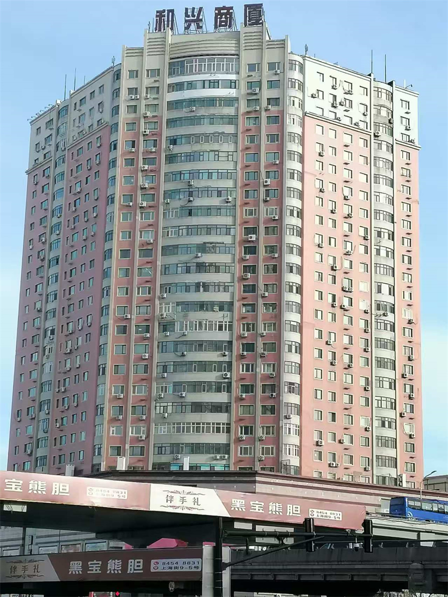 博艺职业技能培训学校_校区环境