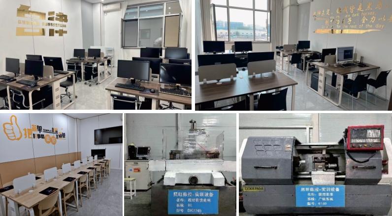 青岛熙旺数控编程培训学校_教室
