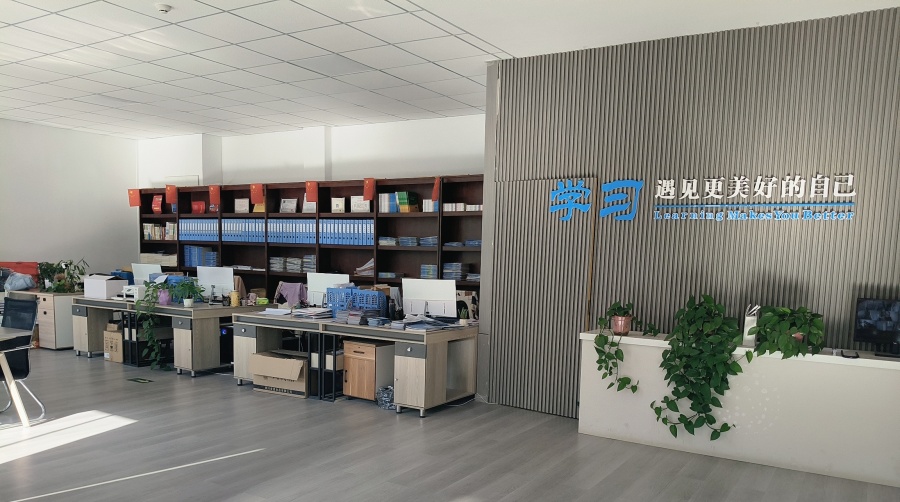 宁夏圆德教育_前台