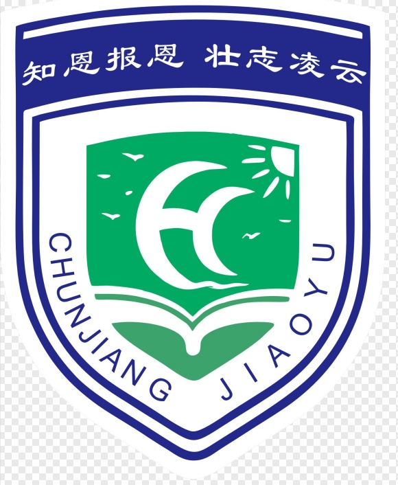 广西河池春江青少年素质教育学校