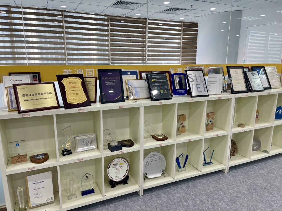 上海AA留学_机构环境