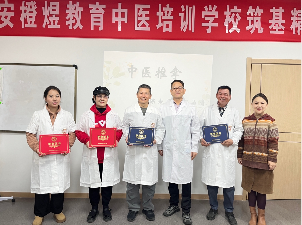 陕西谦煜堂教育