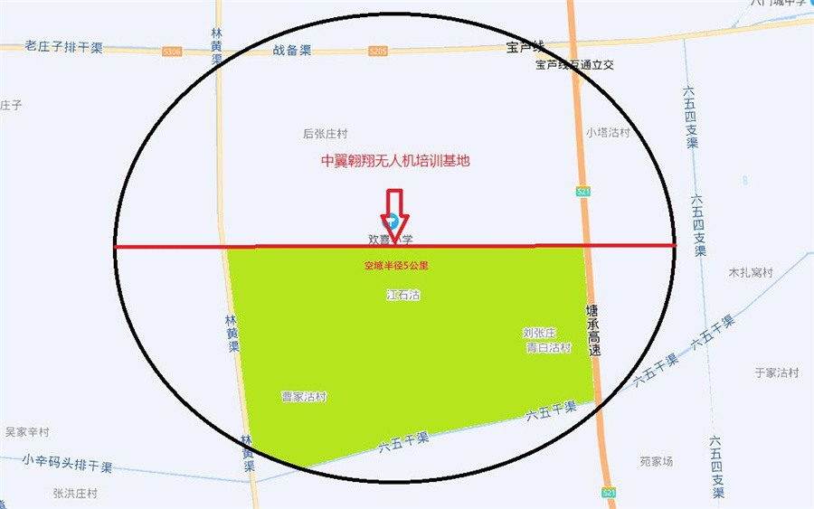 中翼翱翔无人机培训基地_无人机空域范围