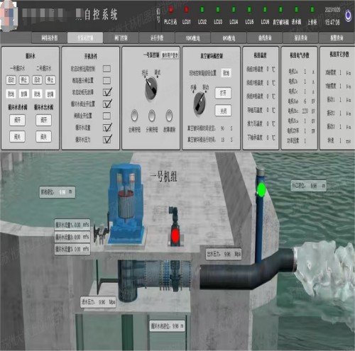 大林机器视觉培训中心_学员作品