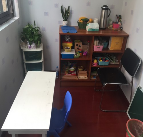 乐康儿童康复中心_个训室