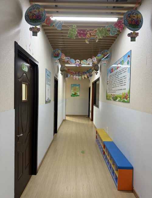 乐康儿童康复中心_公共区域