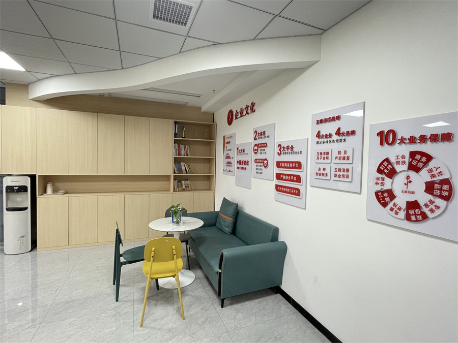 玉雅清朦母婴培训学校_小儿推拿培训学校