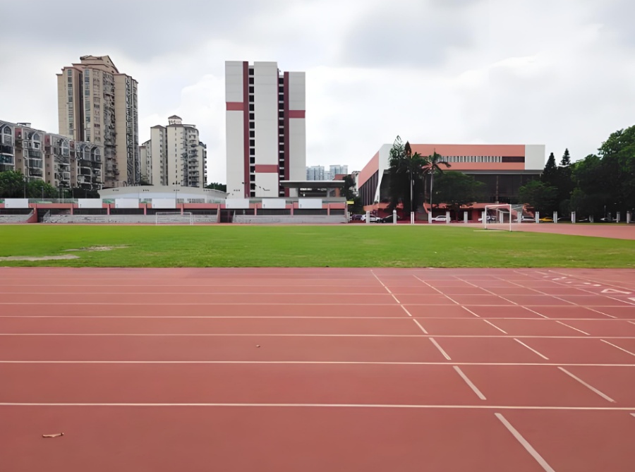 广州华师科教复读学校_操场