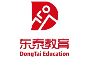 东泰教育