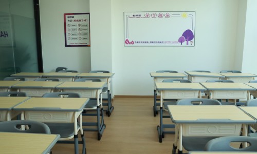 成都名师荟教育_教学环境