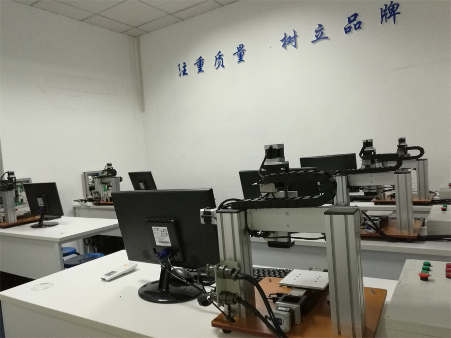 华山编程培训中心_工作平台