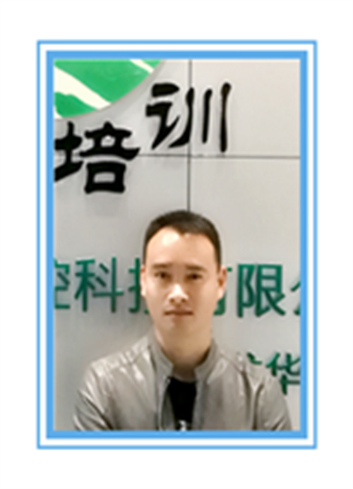 华山编程培训中心_张老师