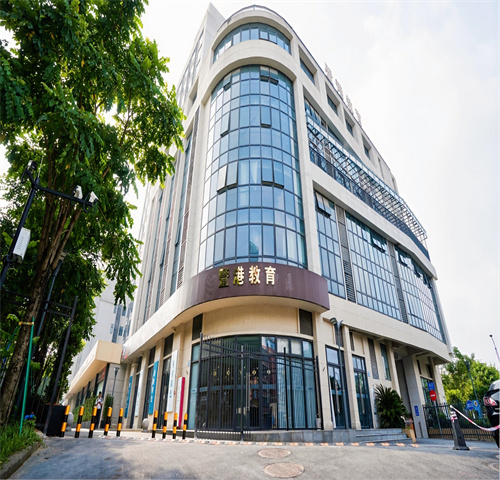 暨港教育_校园环境