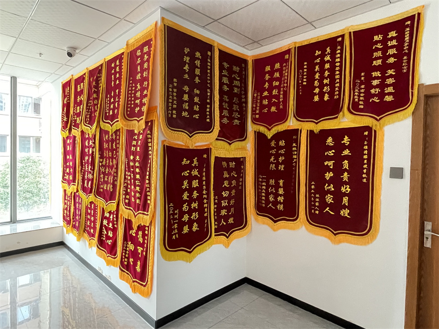 玉雅清朦母婴培训学校_养老护理培训学校