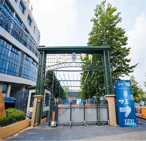 暨港教育_校园环境